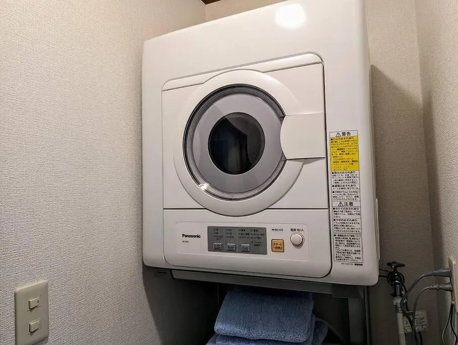 Home Cruise落合南長崎 Tokyo Apartment